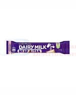 50G CADBURY DAIRY MILK NEAPOLITAN