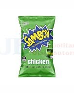 45G SAMBOY CHICKEN