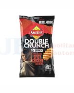 150G SMITH'S DOUBLE CRUNCH PLANET DAGGUS SPICY CHICKEN SKEWERS