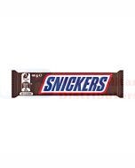 44G SNICKERS BAR