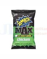 150G SAMBOY MAX CHICKEN
