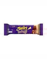 40G TWIRL BREAKAWAY