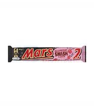 64G MARS RASPBERRY SMASH