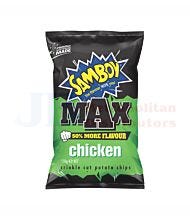 150G SAMBOY MAX CHICKEN